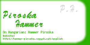 piroska hammer business card